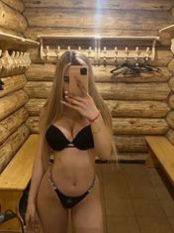Анкета проститутки Карина, 24 года